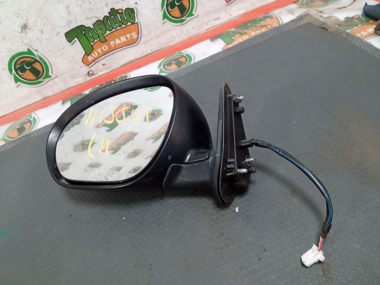 Part image 1