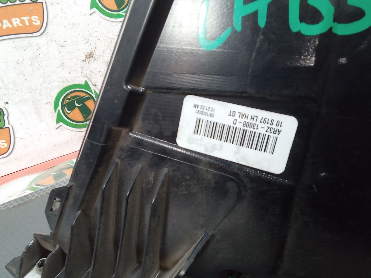 Part image 3