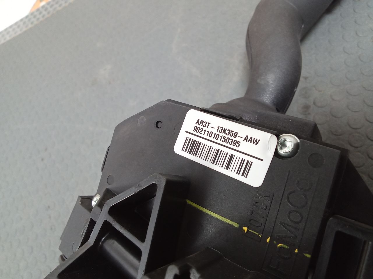 Part image 3