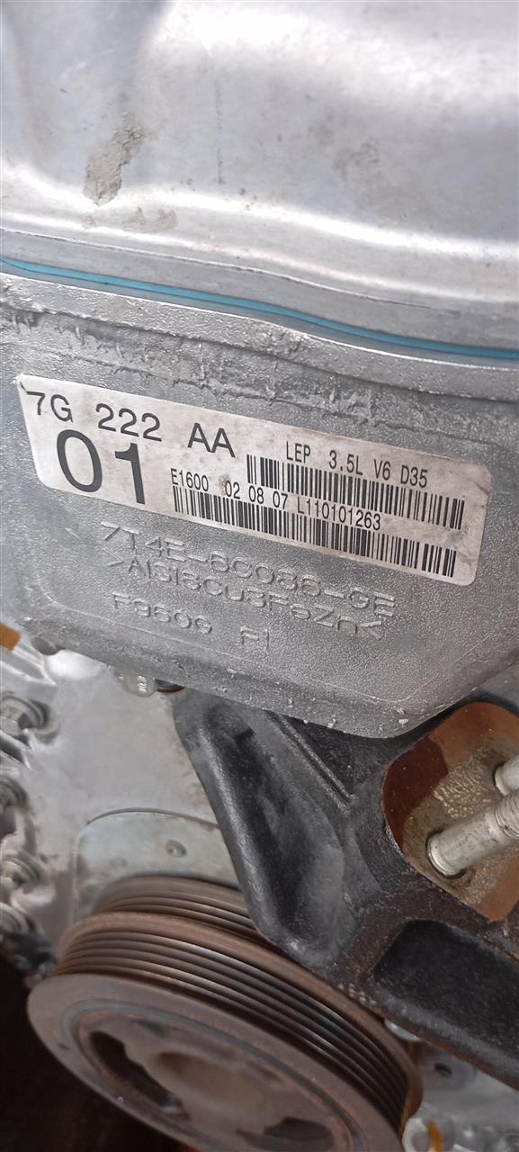 Part image 8