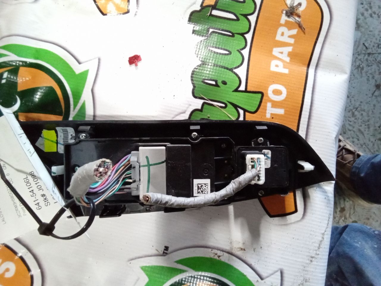 Part image 1