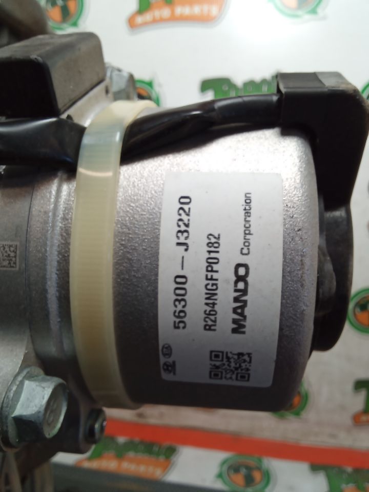 Part image 4
