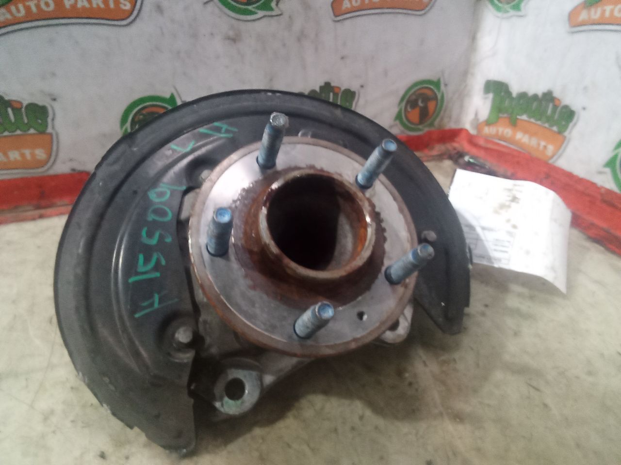 Part image 4