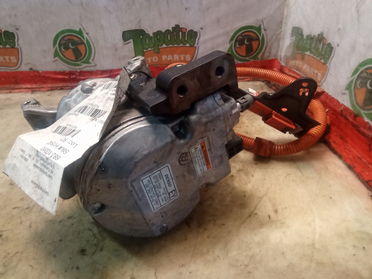 Part image 3