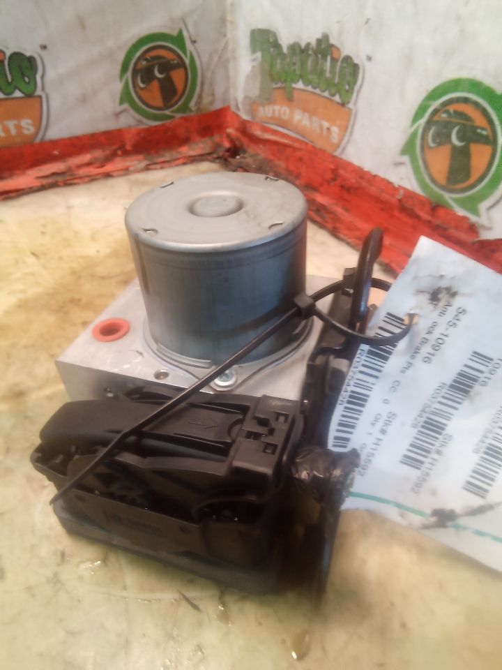 Part image 6
