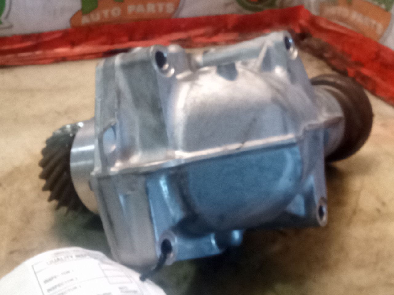 Part image 3