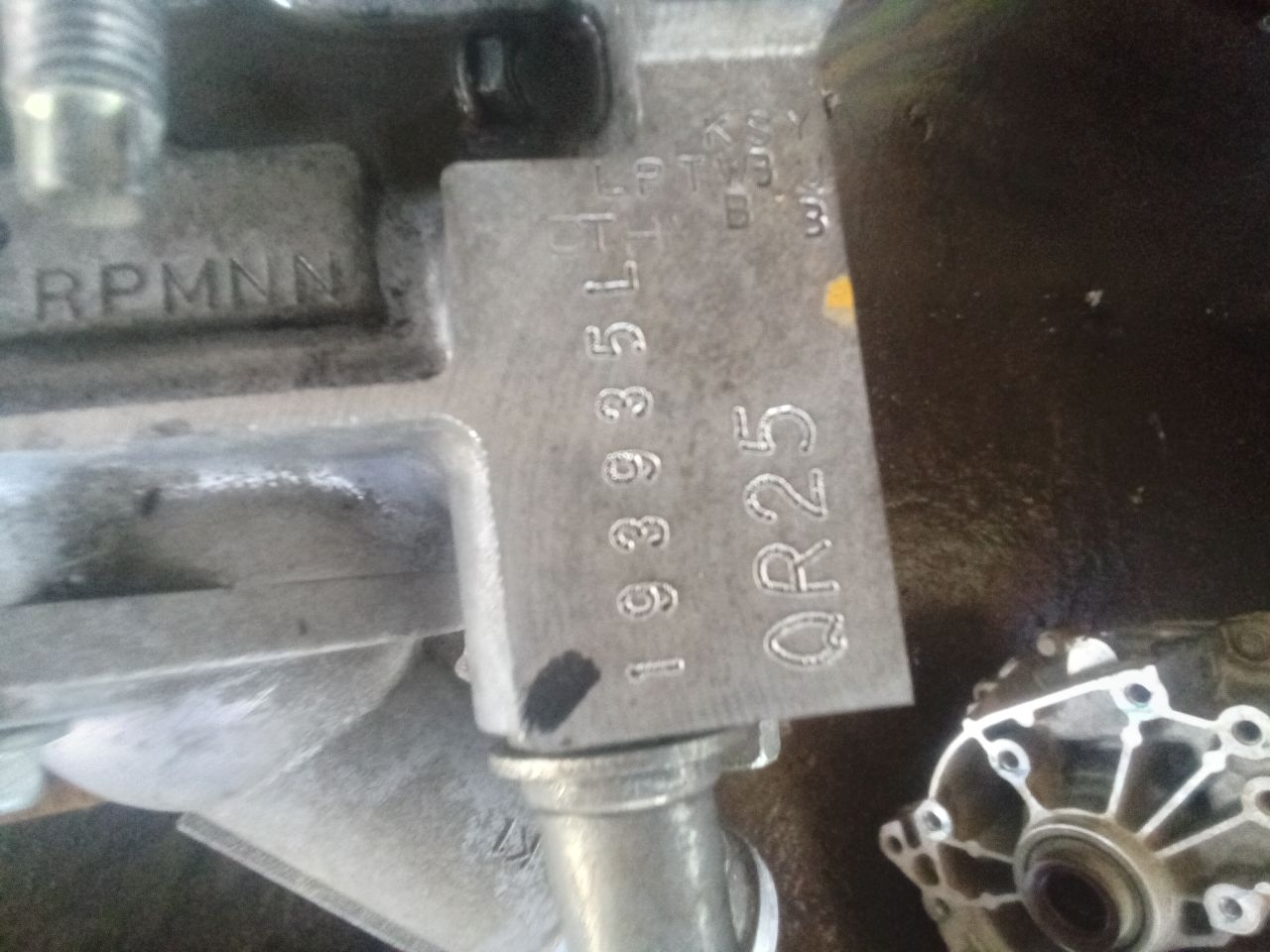 Part image 4