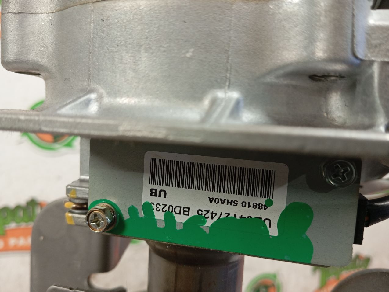 Part image 5