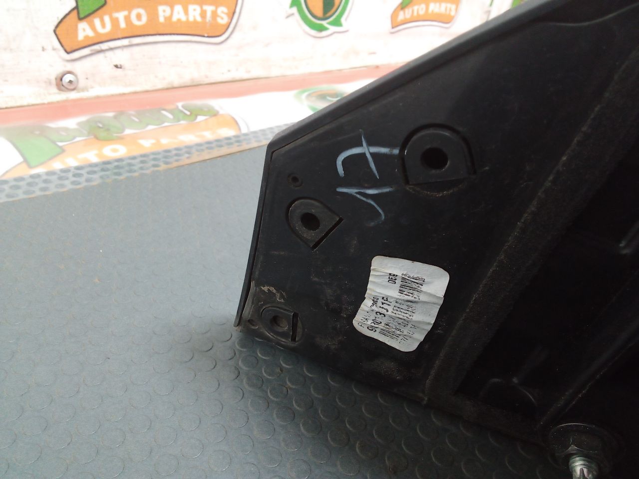 Part image 2