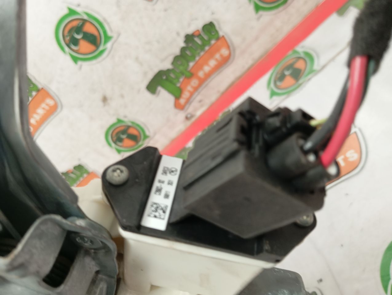 Part image 4