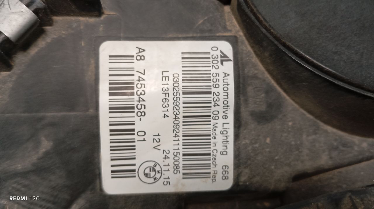Part image 6
