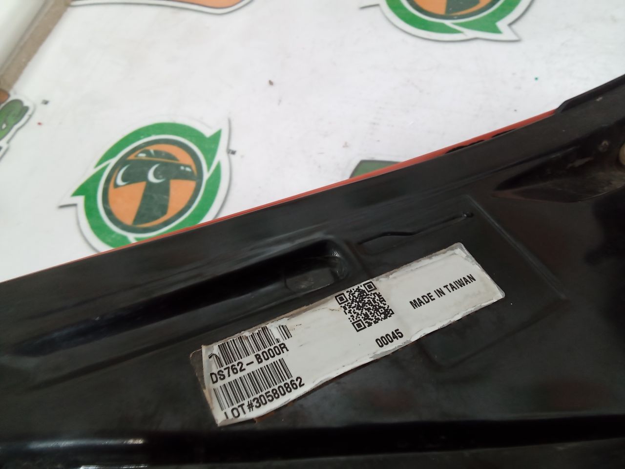 Part image 4