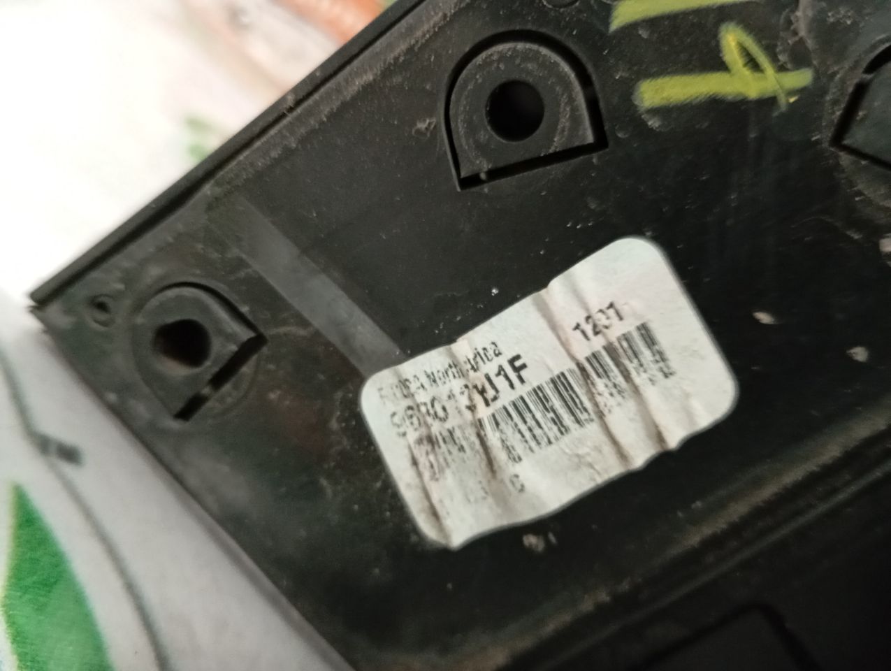 Part image 2