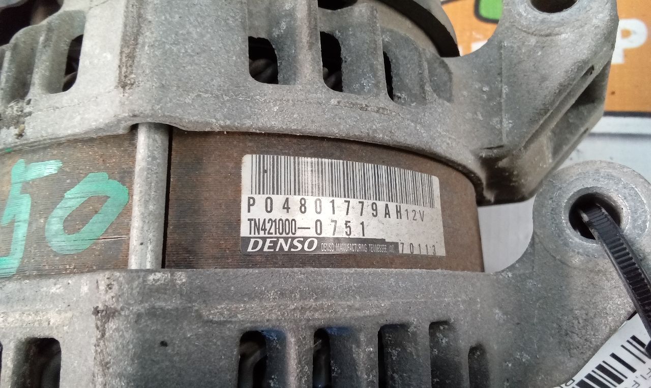 Part image 6
