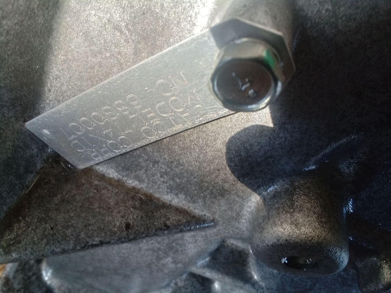 Part image 5