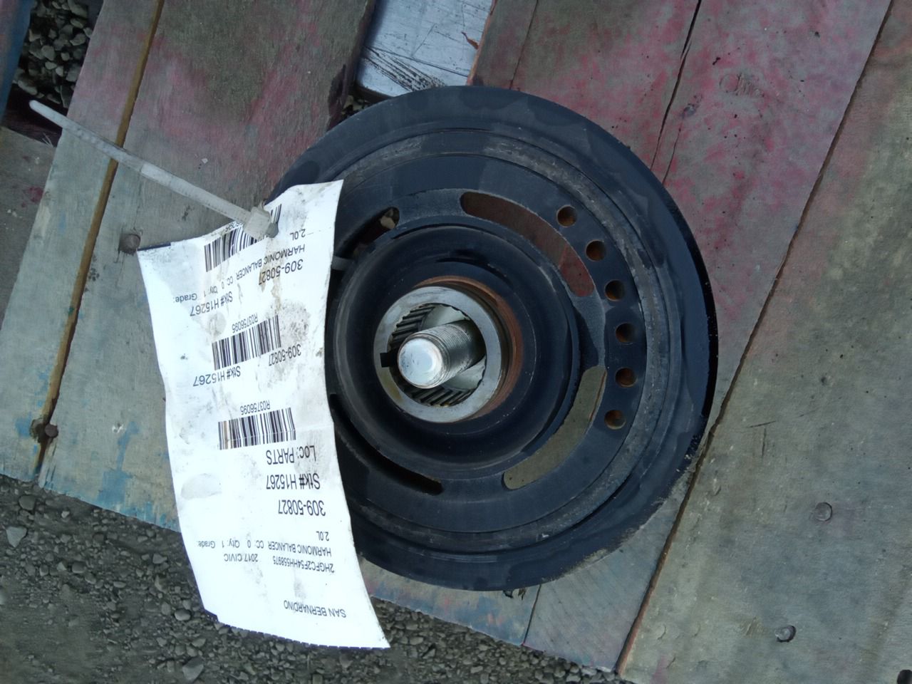 Part image 1