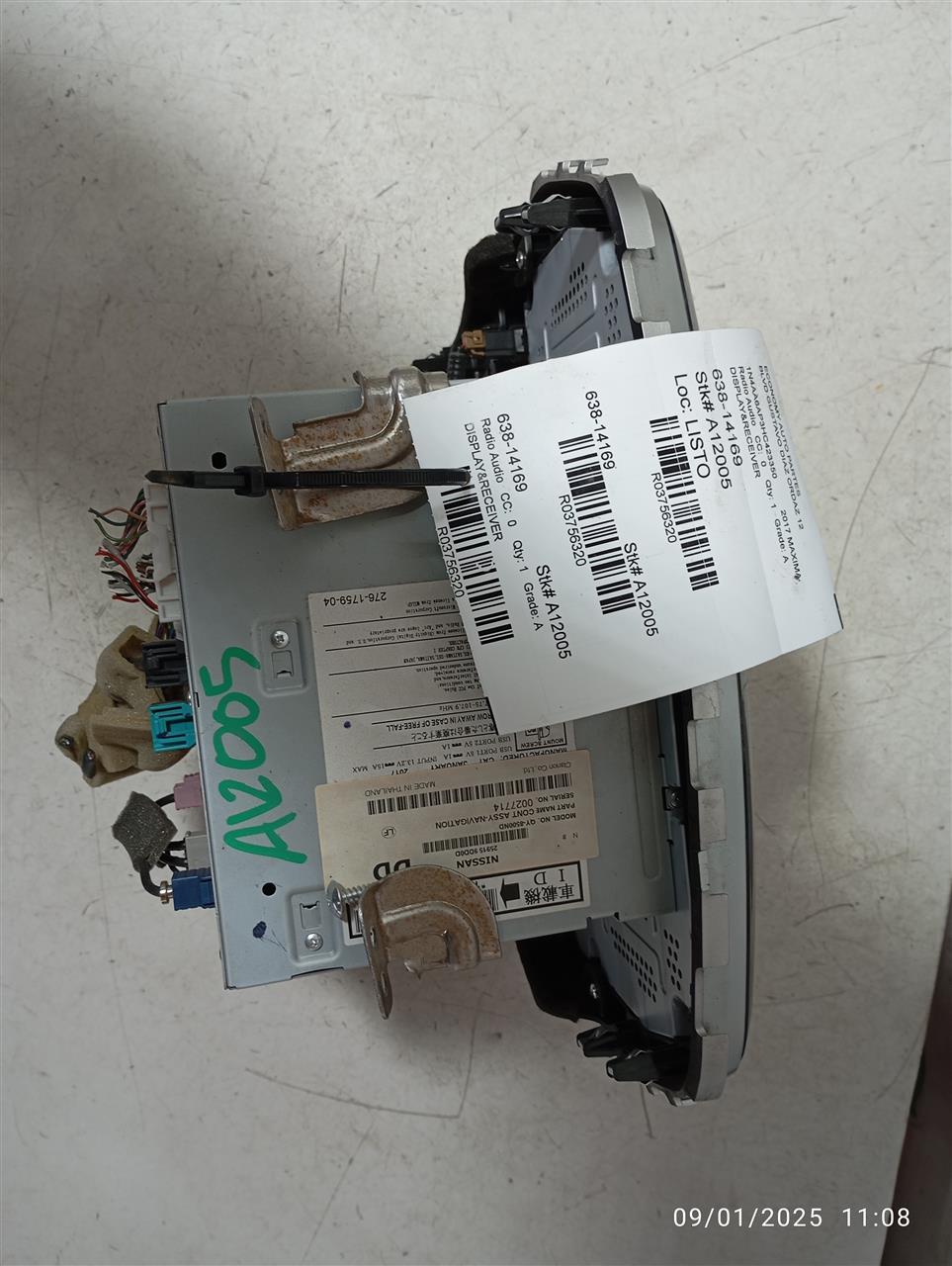 Part image 3