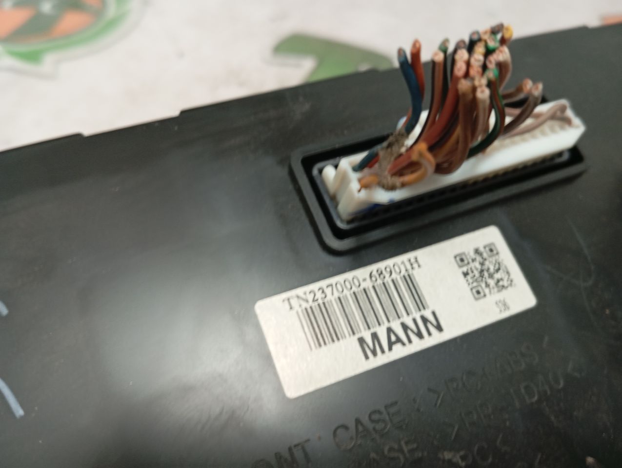 Part image 5