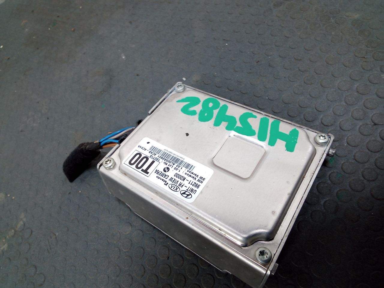 Part image 1