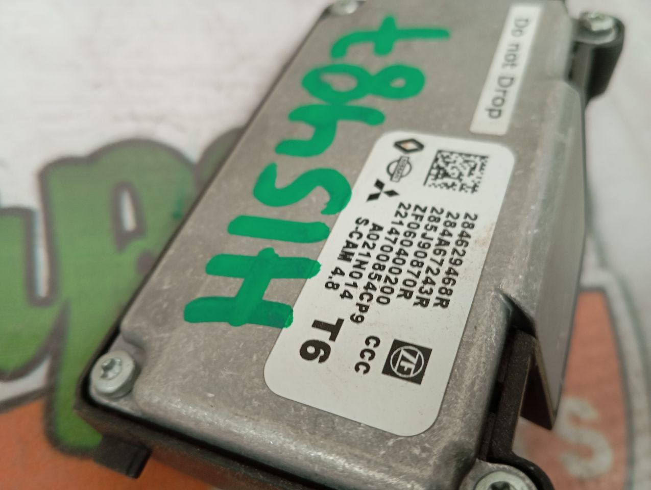 Part image 3