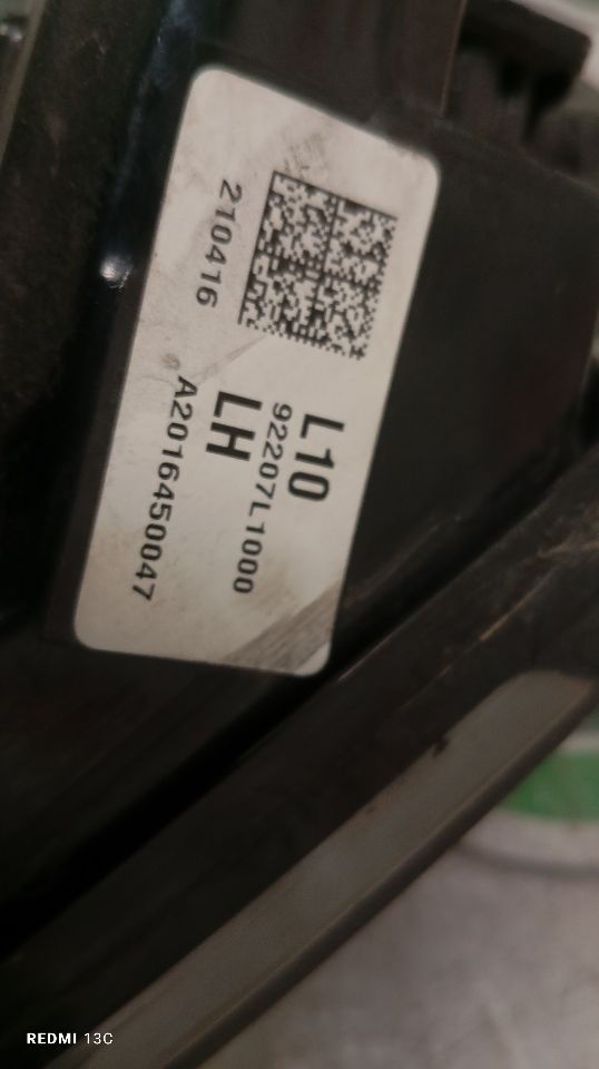 Part image 5