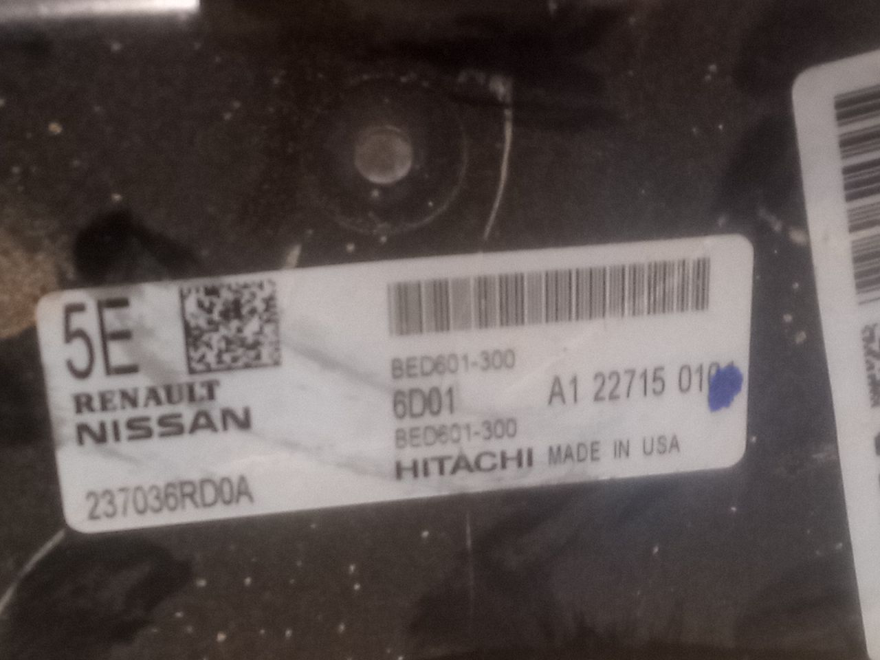 Part image 3
