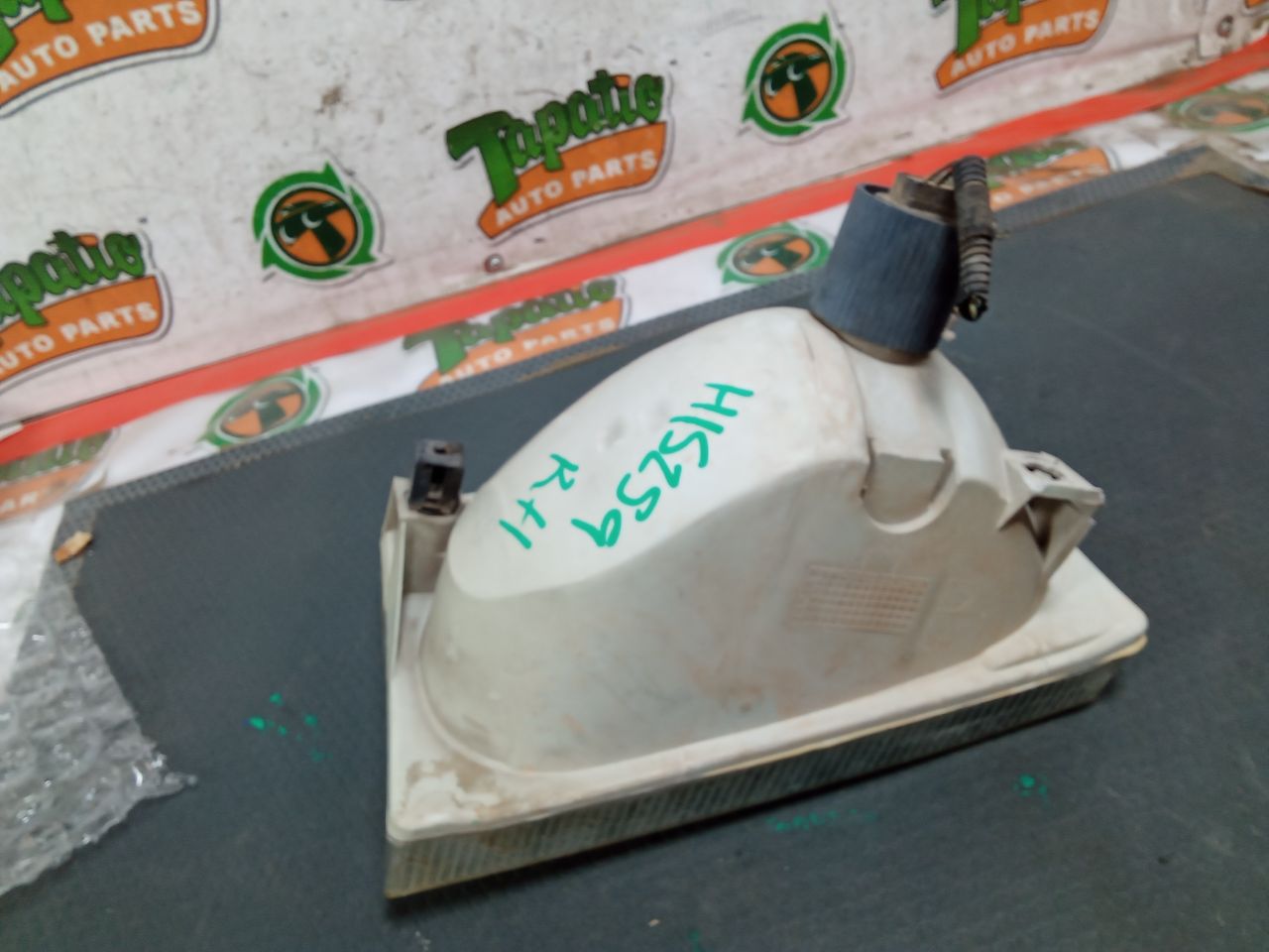 Part image 2