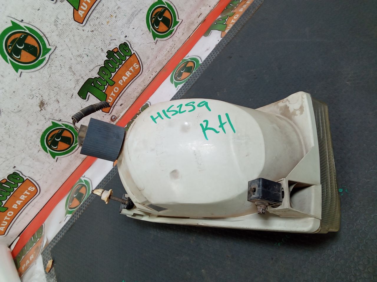 Part image 3
