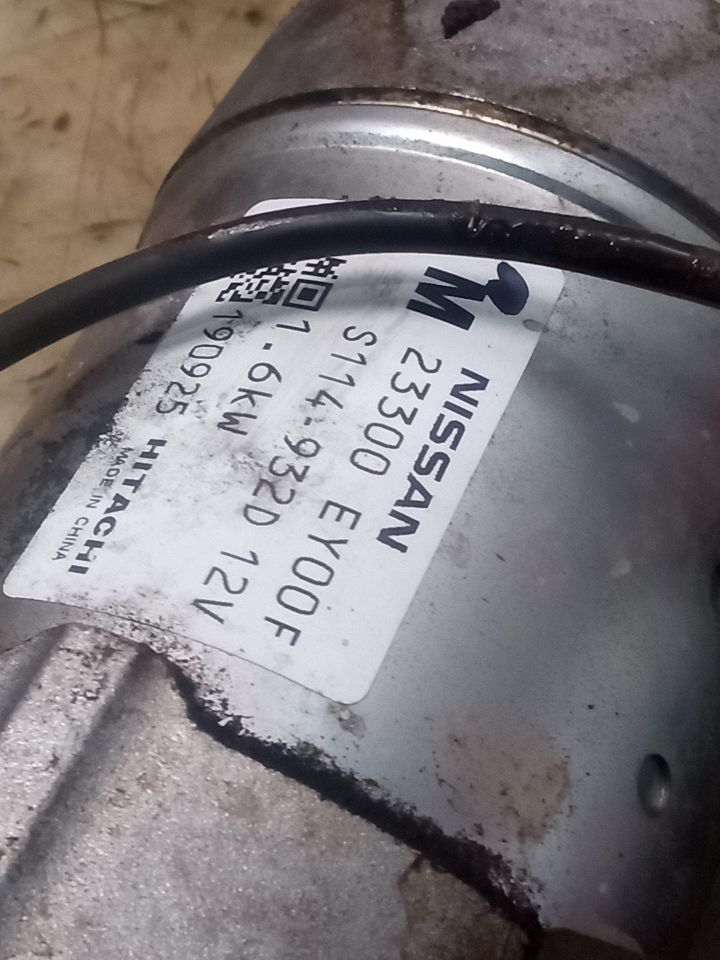Used 2020 Infiniti INFINITI Q60 Starter Motor - Stock #H15568