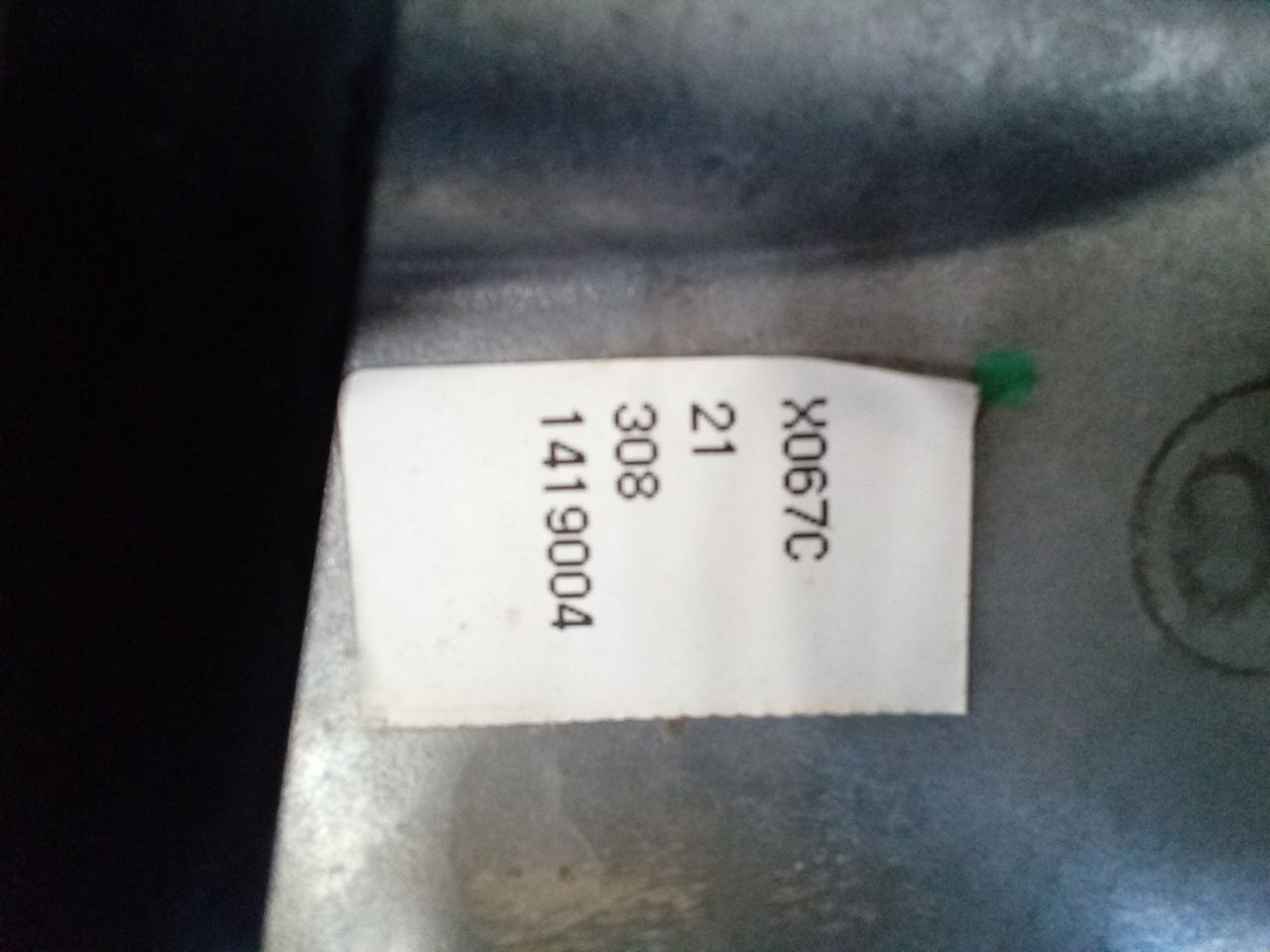 Part image 6