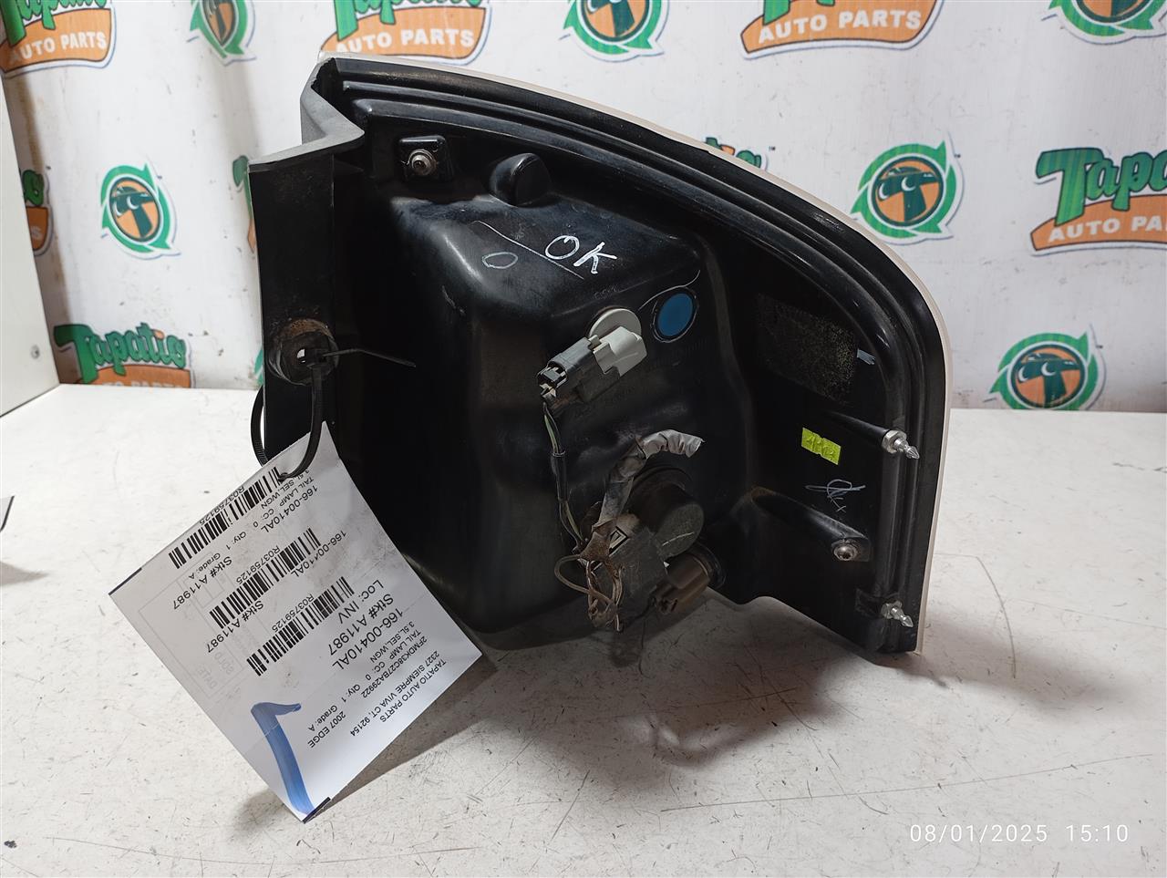 2007 Ford EDGE Tail Lamp