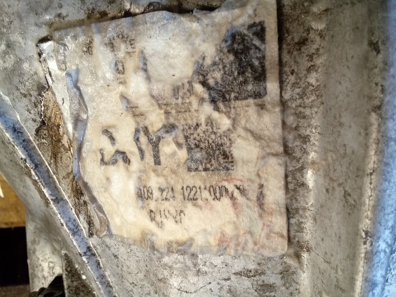 Part image 5
