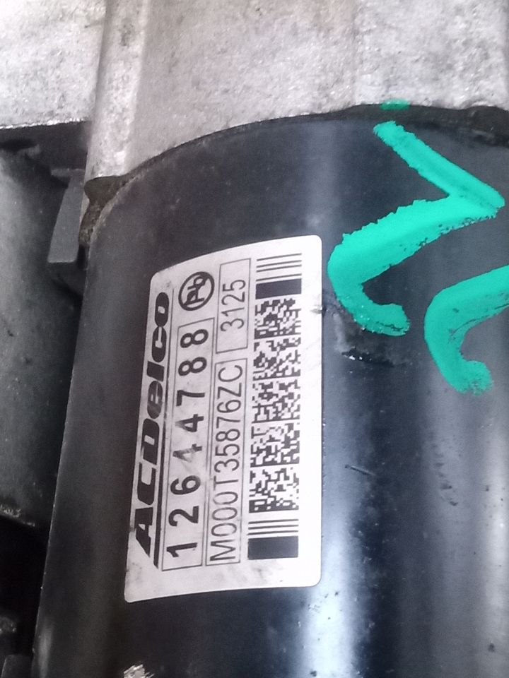 Part image 3