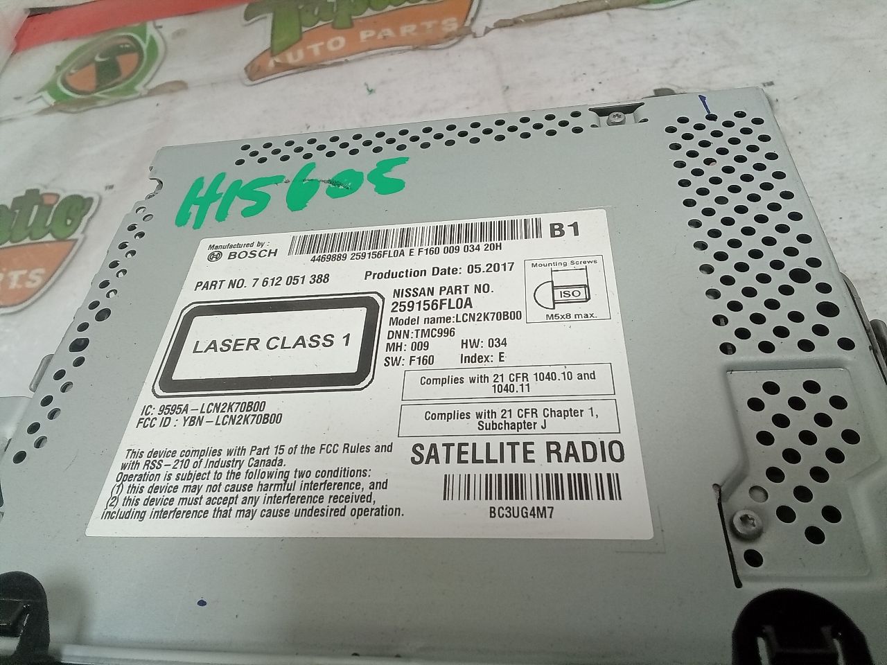 Part image 2