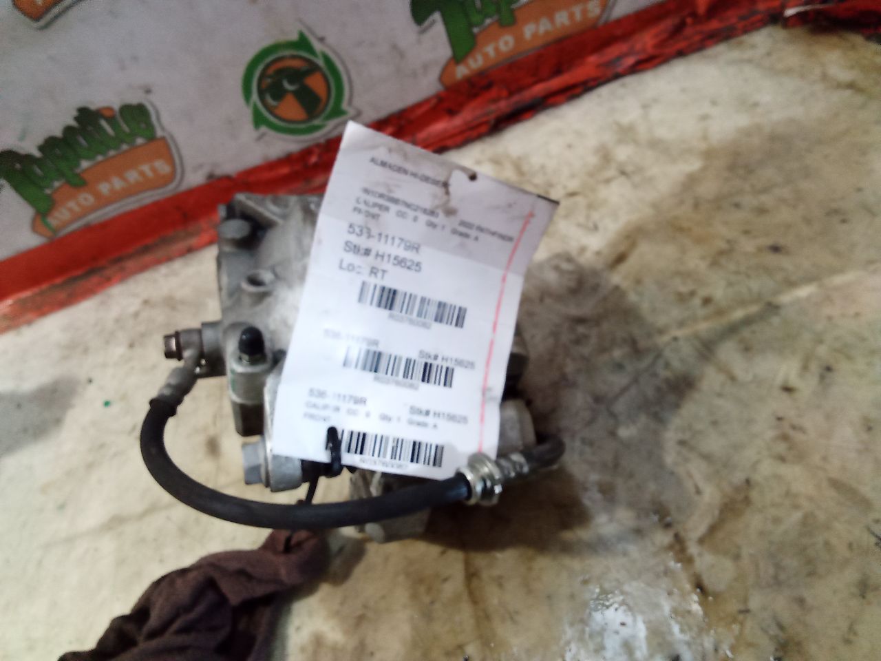 Part image 1
