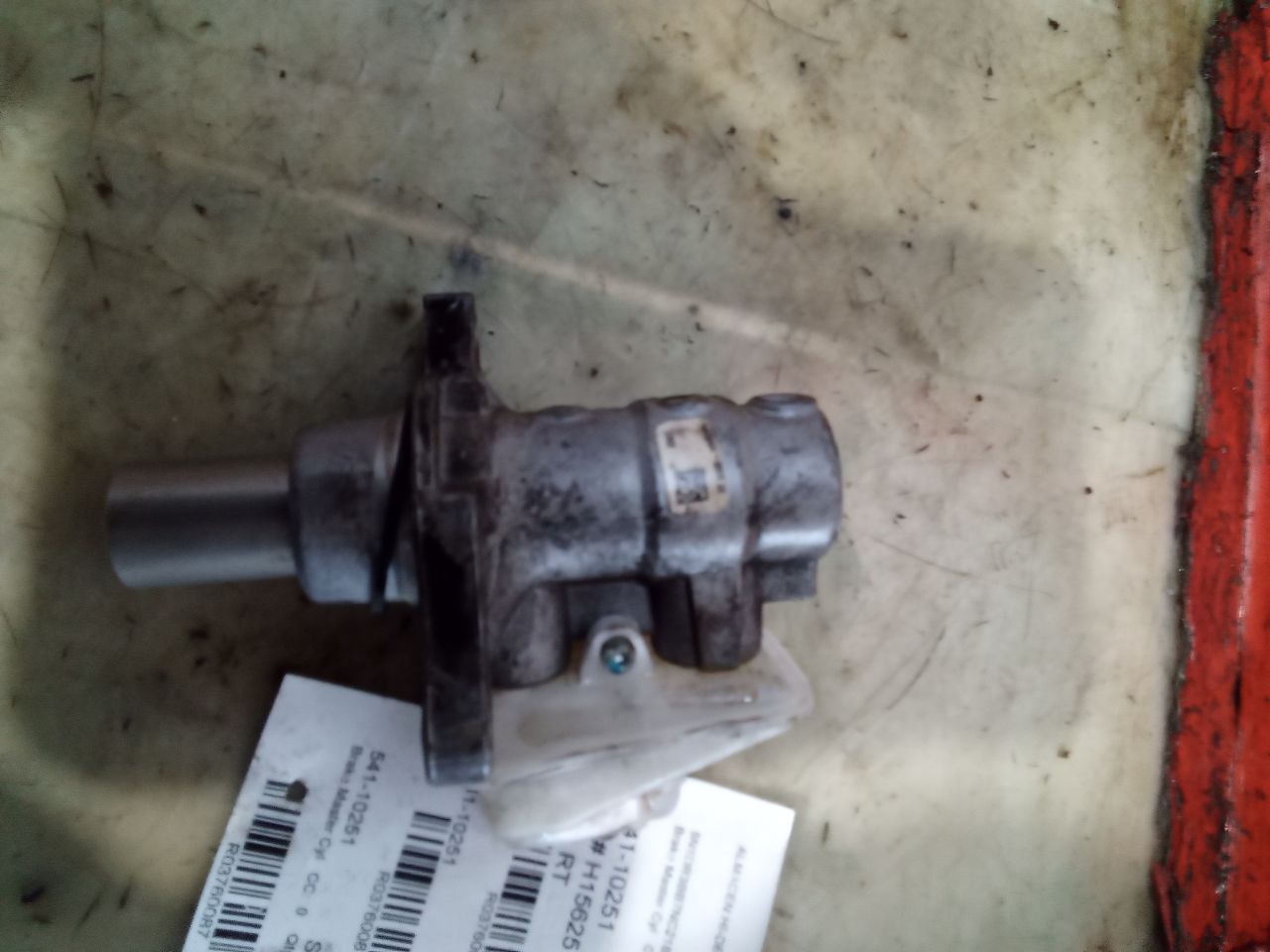 Part image 2