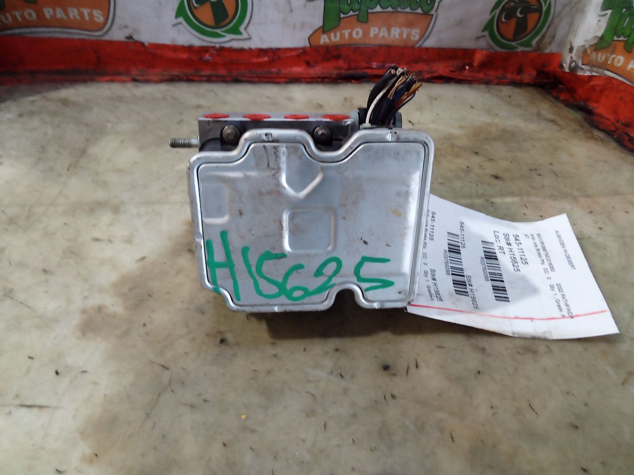 Part image 1