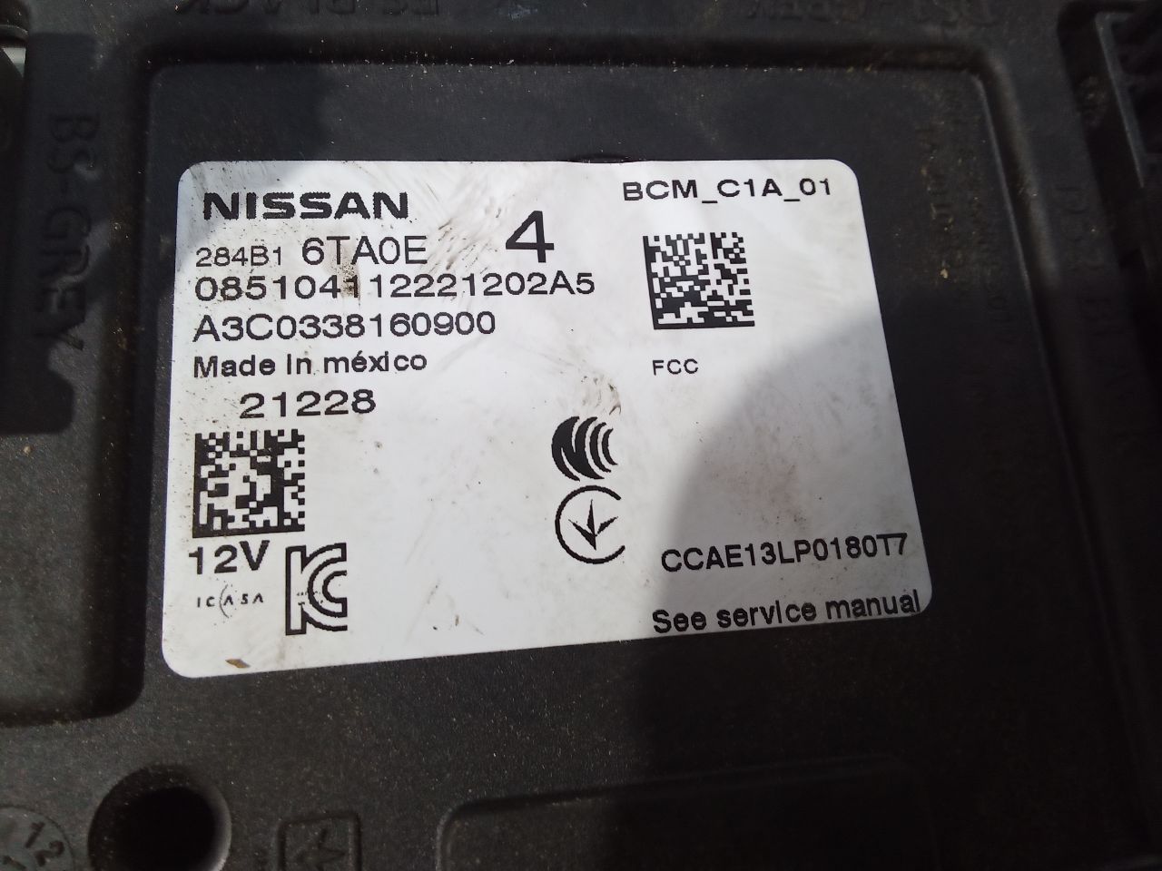 Part image 3