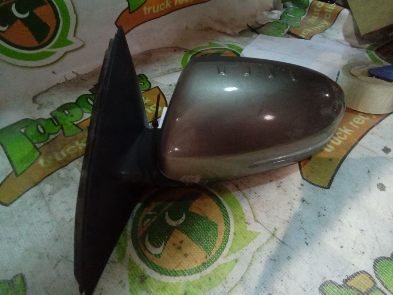 Part image 2