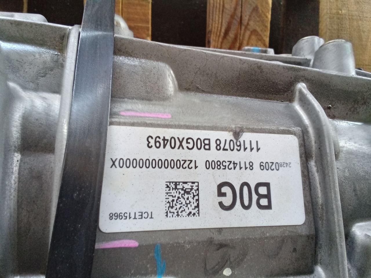 Part image 3