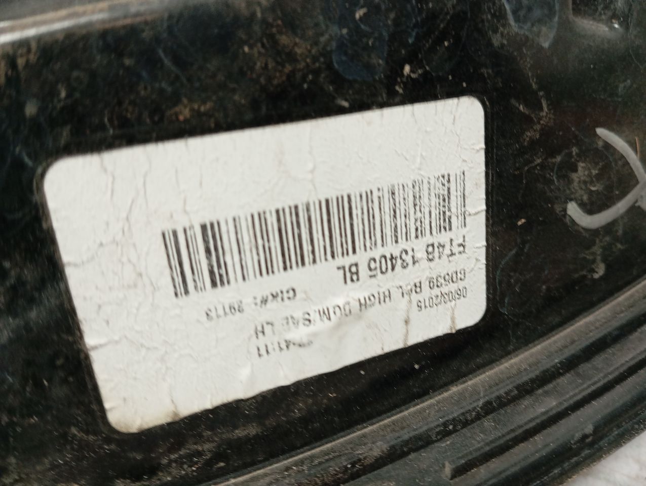 Part image 4