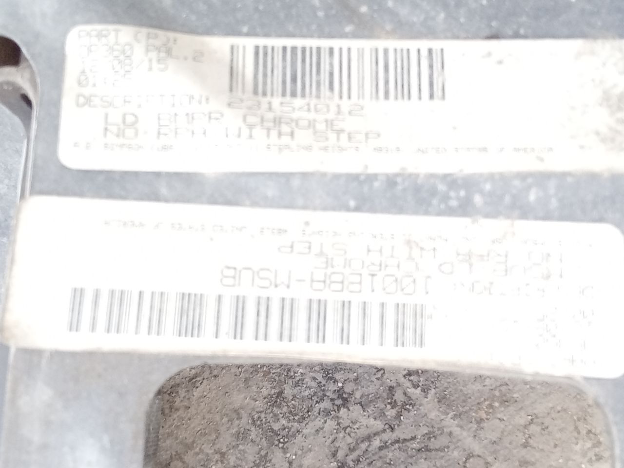 Part image 5