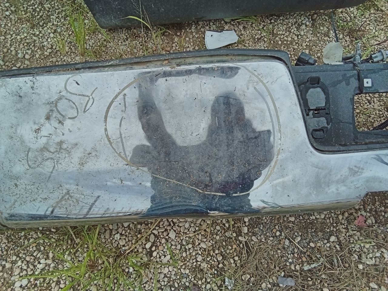 Part image 13