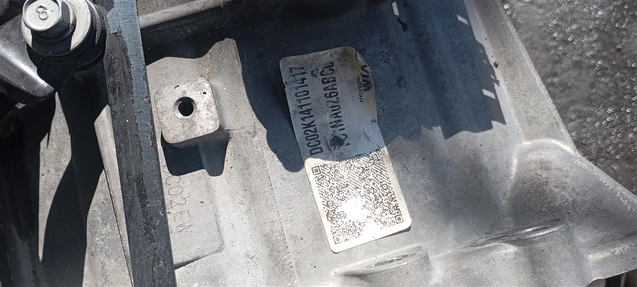 Part image 7