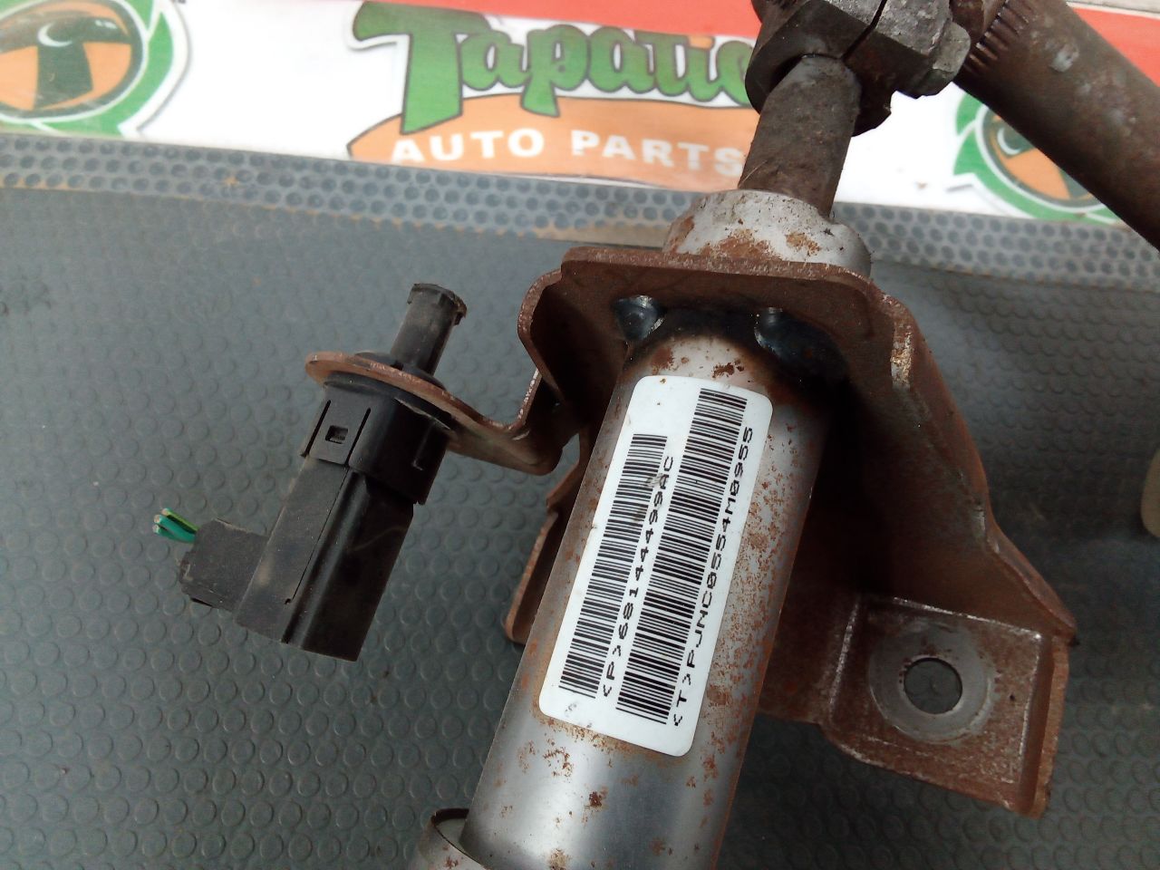Part image 2