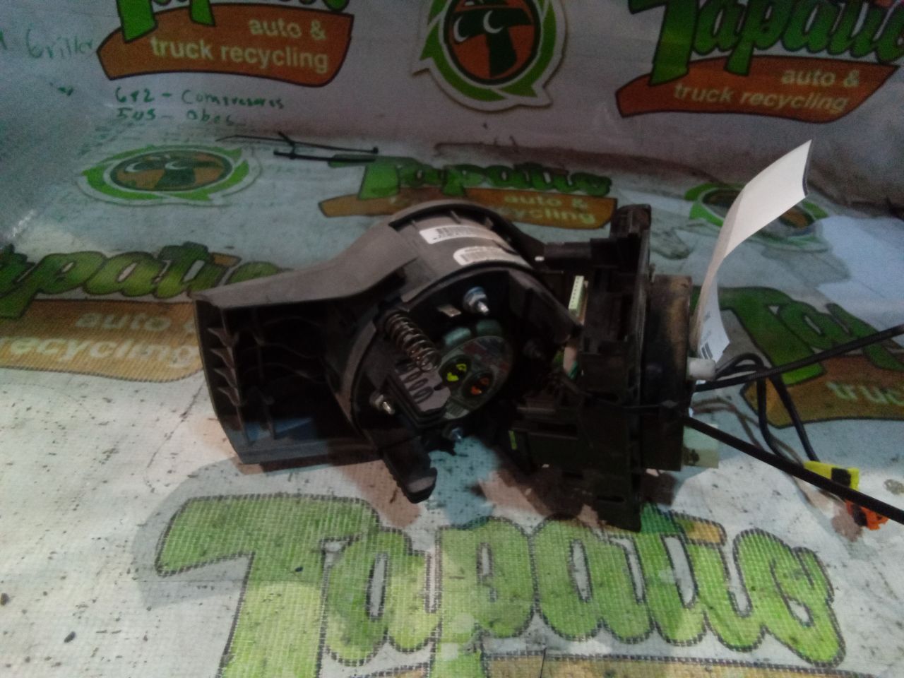Part image 1