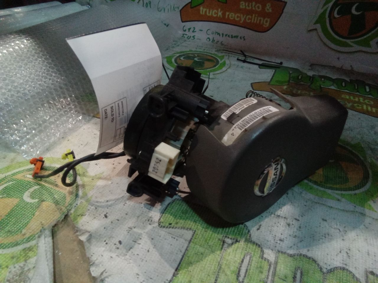 Part image 2