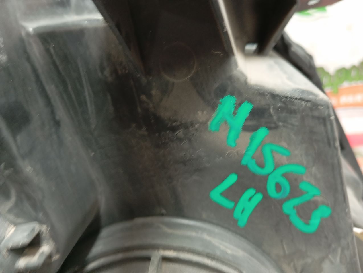Part image 4