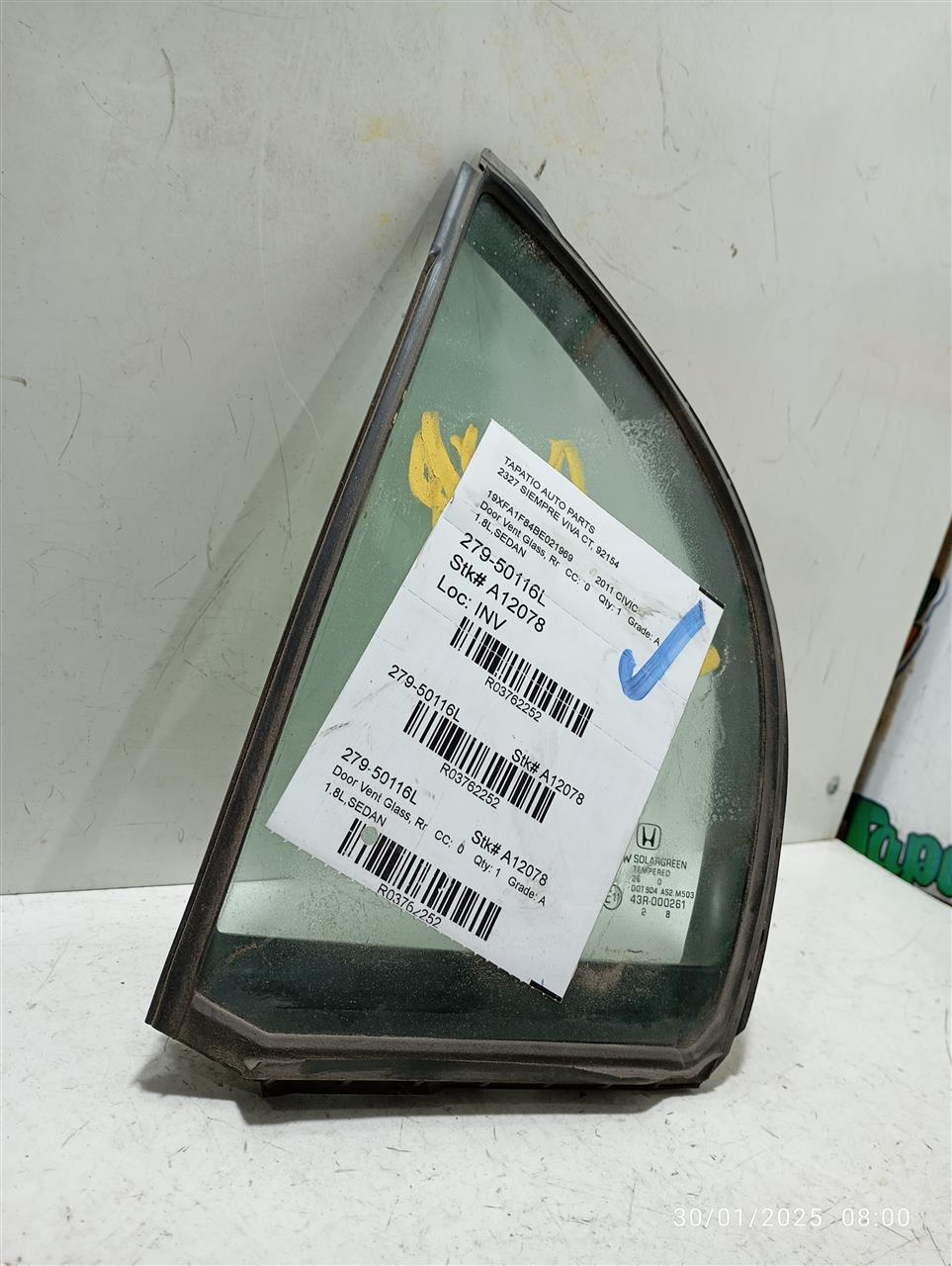 Part image 1