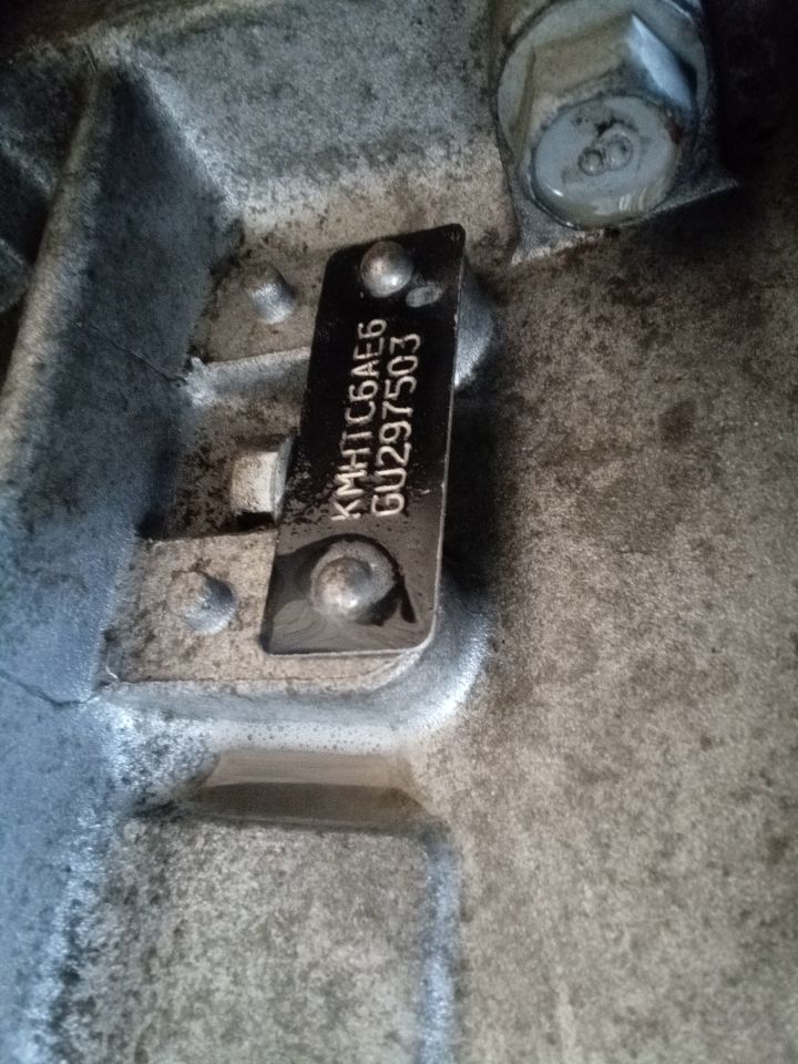 Part image 7